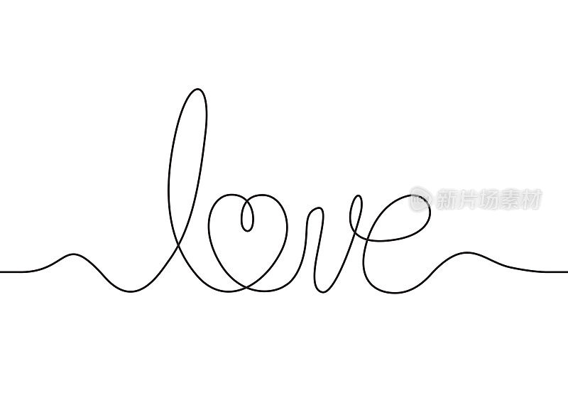 情人节连续线条绘制，爱情文字设计