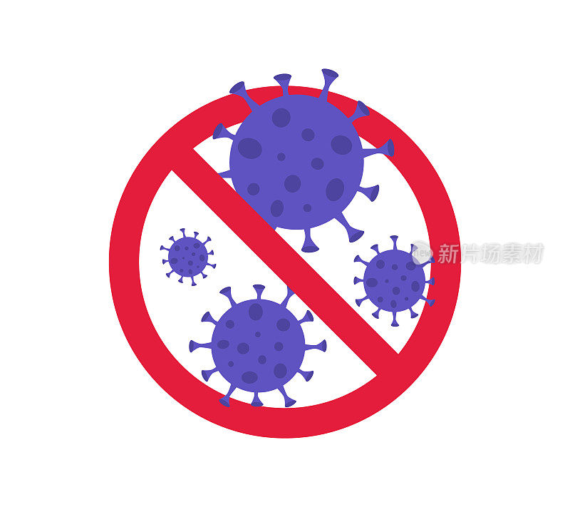 带有禁止标志的病毒细胞图标