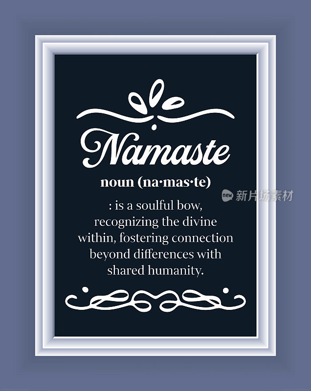 Namaste矢量海报设计