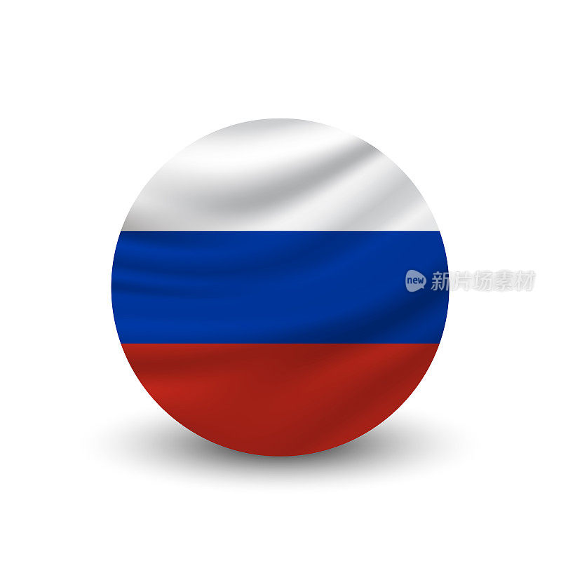 俄罗斯圆旗。向量