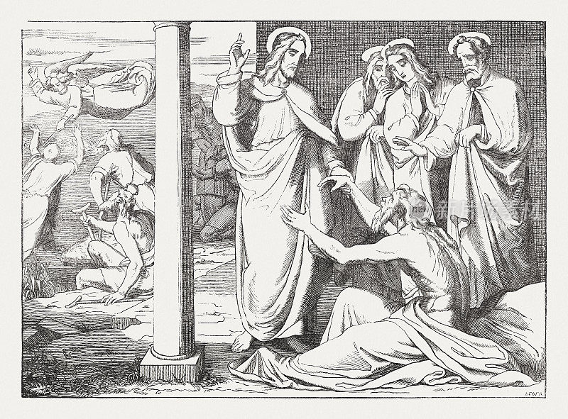 耶稣在贝塞斯大池塘医治了一个瘫痪的人