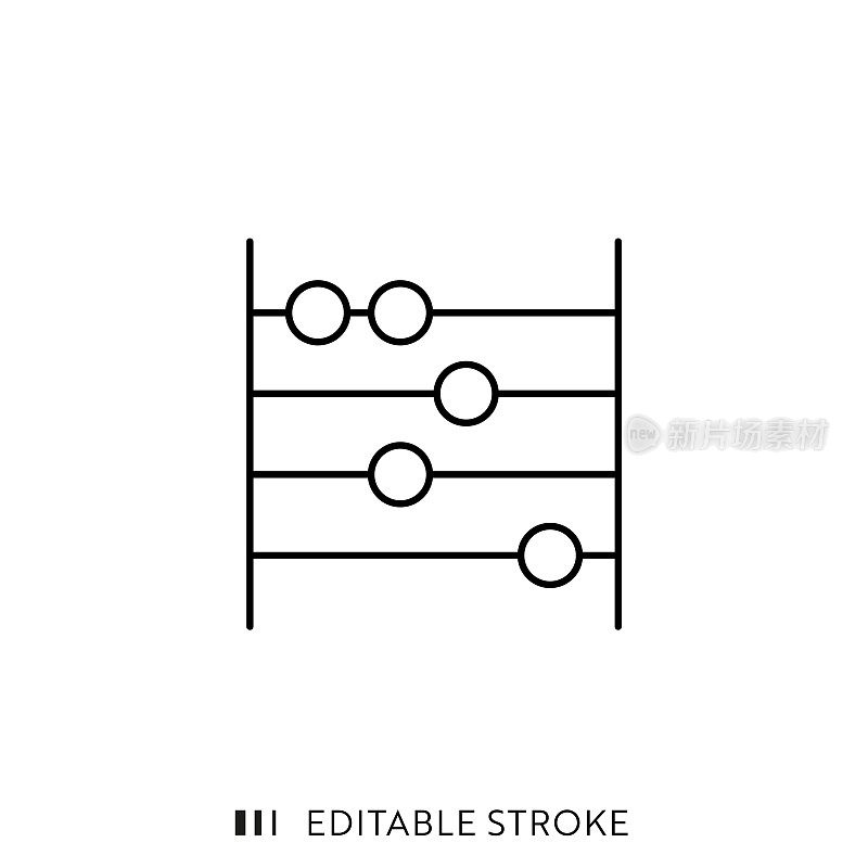 珠算图标与可编辑的描边和像素完美。