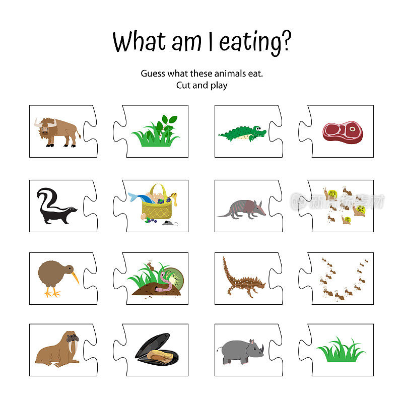 我在吃什么?动物食物益智游戏儿童。幼儿园的动物园教育。活动的孩子。逻辑测试工作表