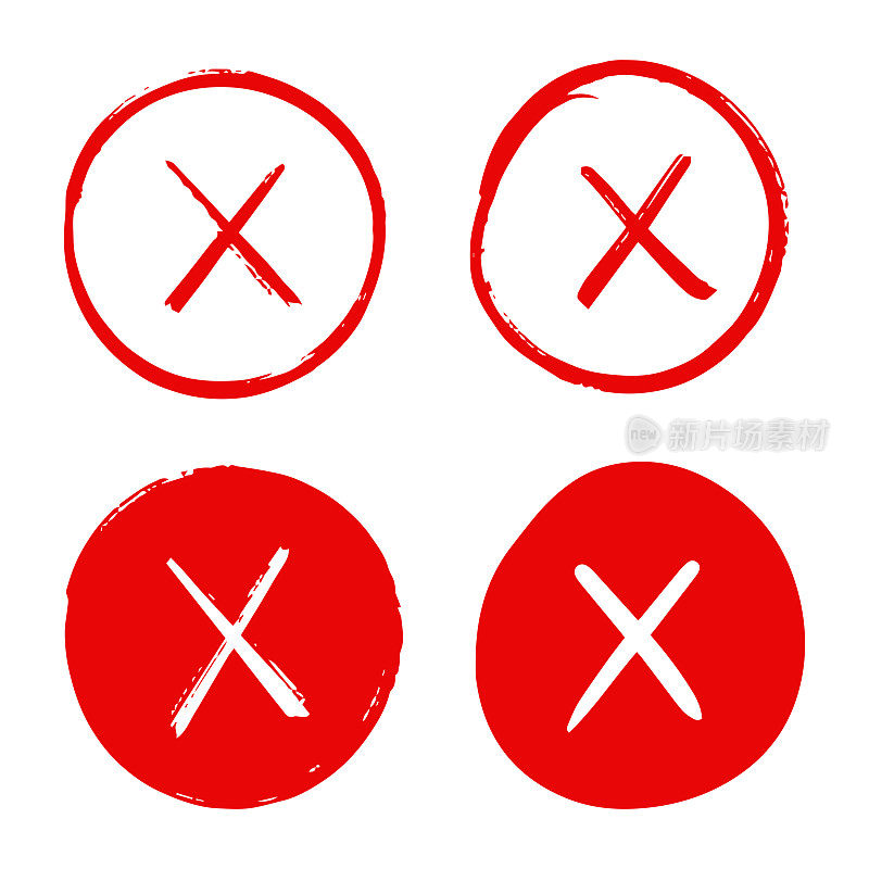 手绘红十字，字母X和标记笔刷笔触图标设置矢量设计。