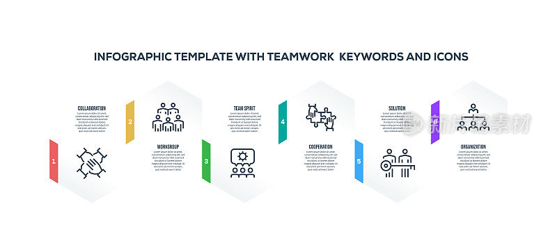 信息图表设计模板与团队关键字和图标