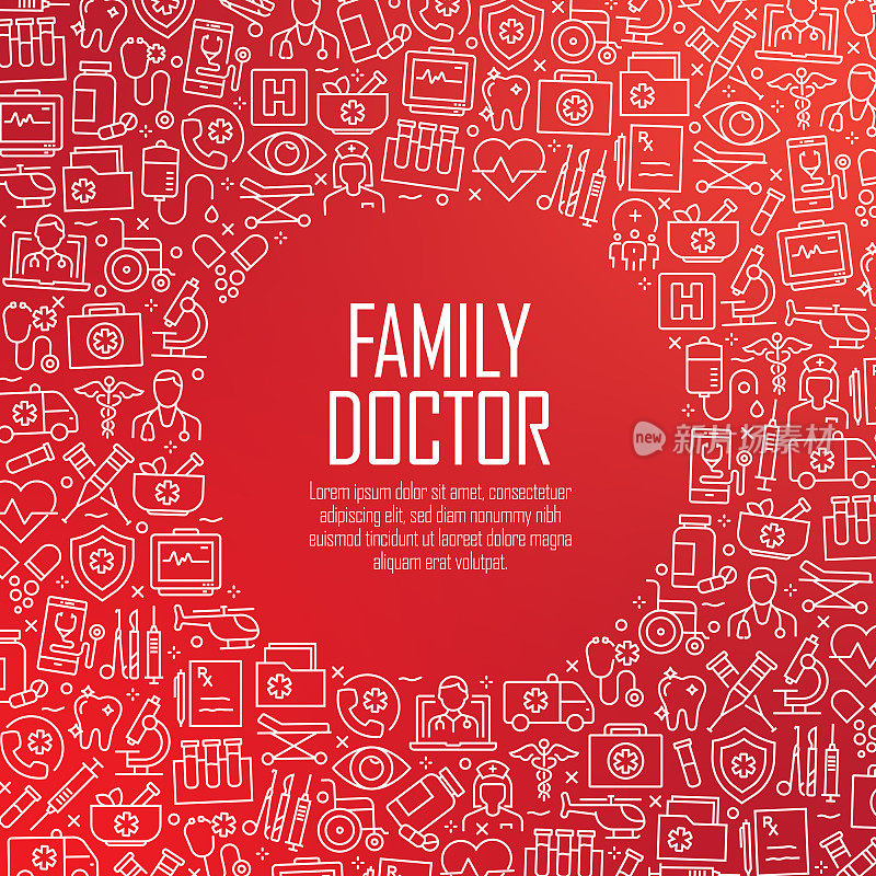 家庭医生-保健和医疗概念向量模式和抽象背景。