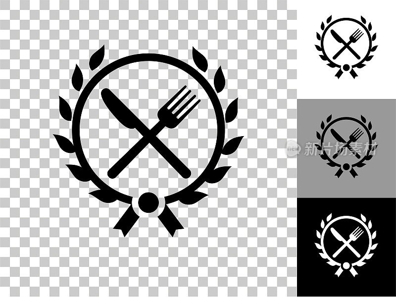 叉子和刀的标志图标在棋盘透明的背景