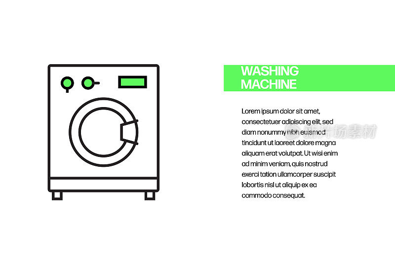 洗衣机直线图标。向量符号说明。