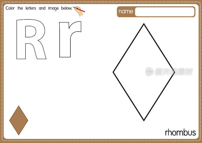 矢量插图的儿童字母着色书页与概述剪贴画，以颜色。字母R代表菱形。