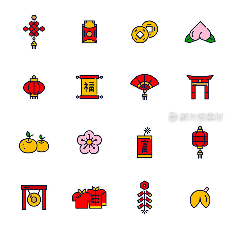 中国新年像素完美彩色图标集。农历春日的象征。花灯，樱花，桃花，问候，祝福。