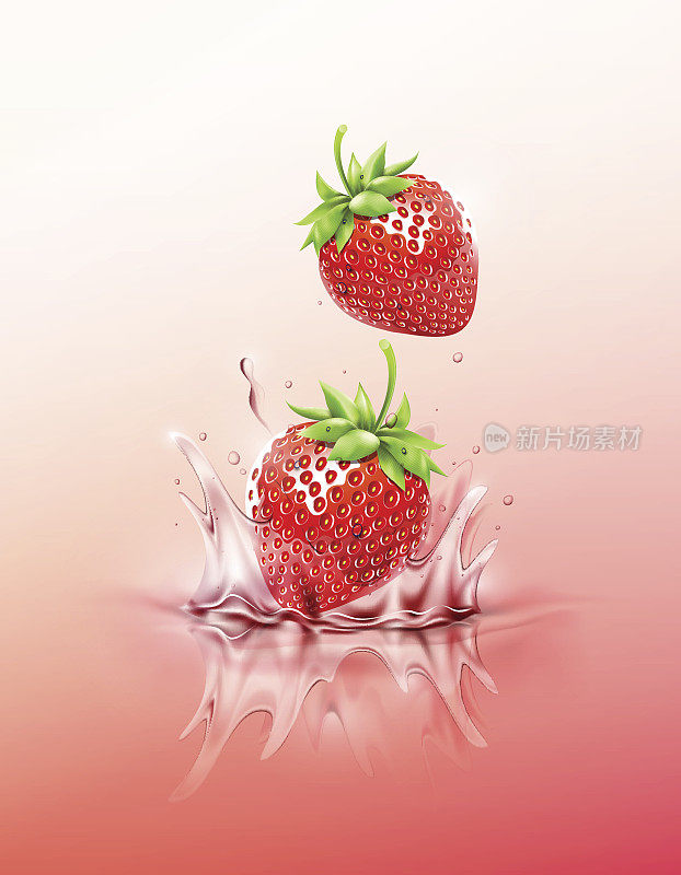 草莓滴果汁飞溅，波纹，逼真的水果，透明，矢量