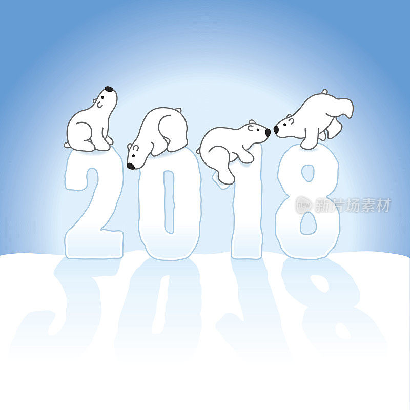 2018年，四只北极熊在冰上保持平衡