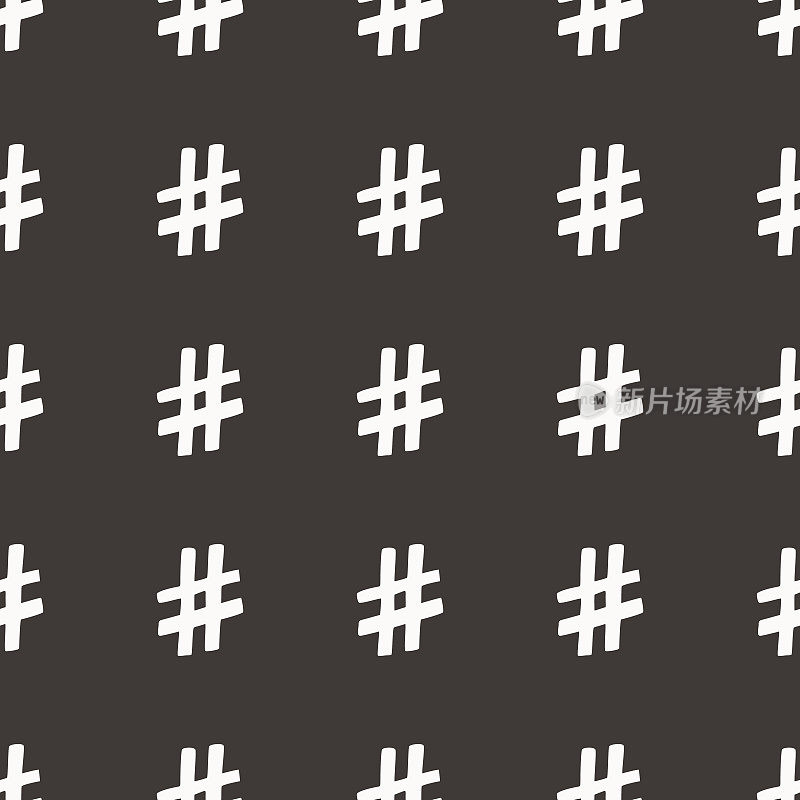 手绘Hashtag符号无缝模式