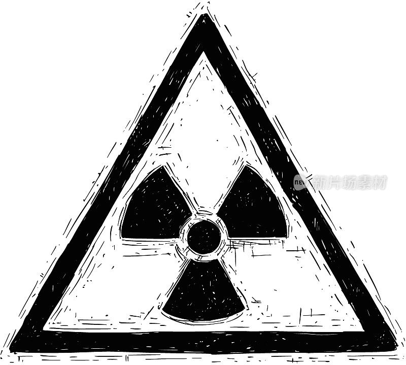 核辐射符号矢量手绘涂鸦