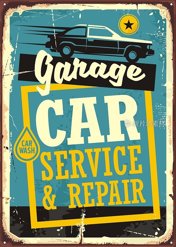 汽车服务和维修老式标志与汽车侧视图