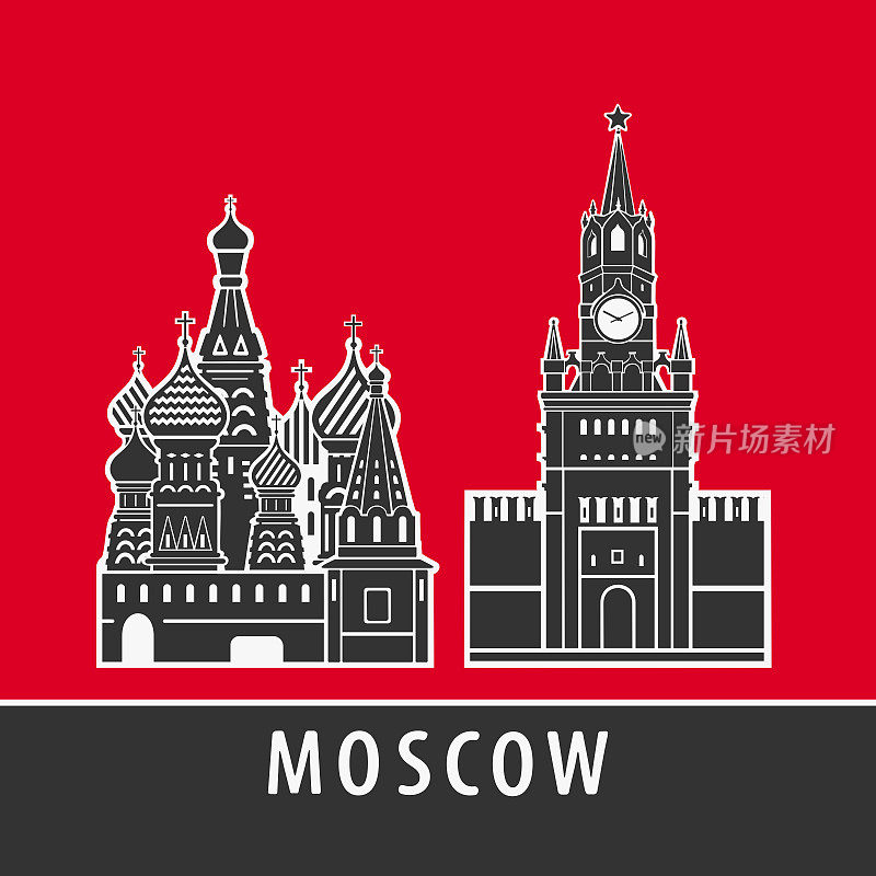 莫斯科向量符号