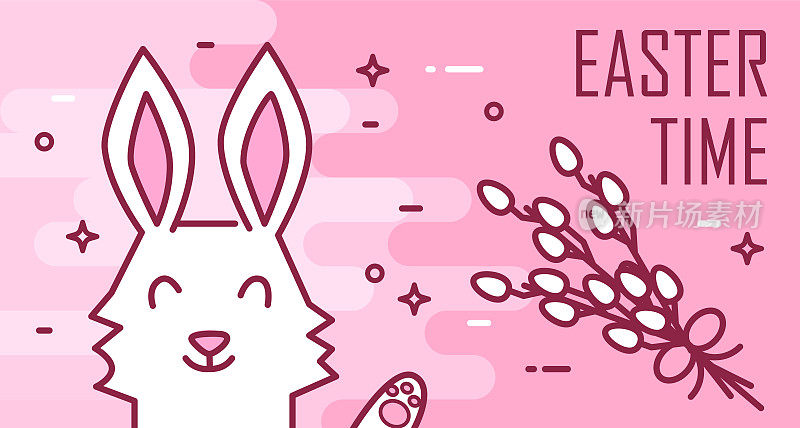 复活节快乐贺卡与兔子和柳树在粉红色的背景。细线平面设计。向量旗帜。