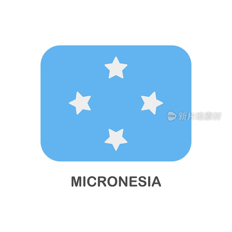 密克罗尼西亚国旗-矢量矩形平面图标