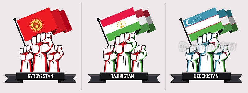 高举拳头的吉尔吉斯斯坦、塔吉克斯坦和乌兹别克斯坦国旗。中亚国家。