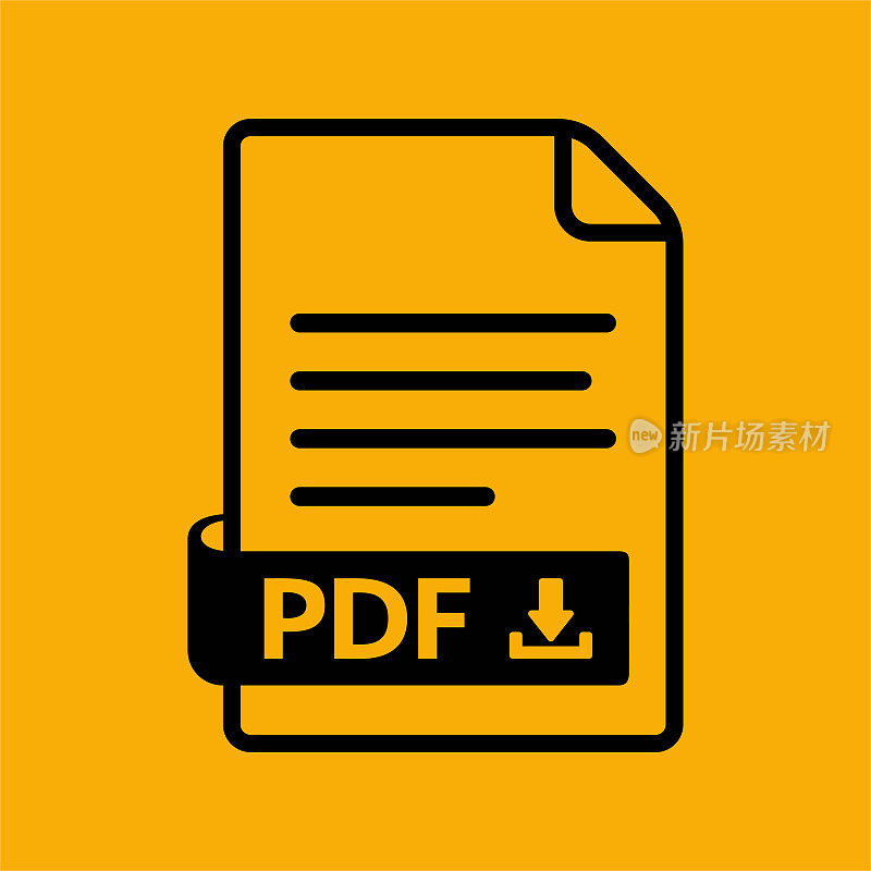 PDF文件下载图标在黄色背景。
