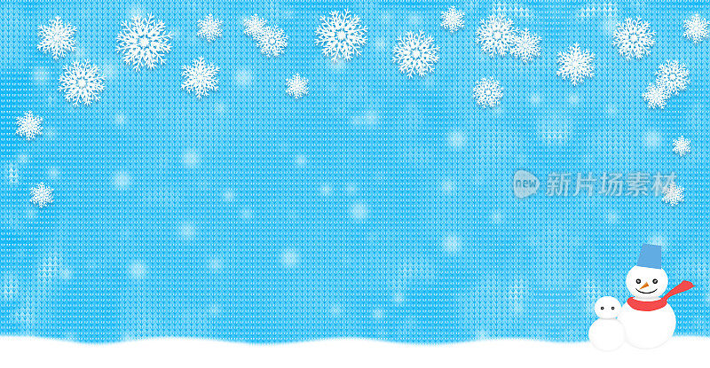 雪人(雪人)和水晶布或针织背景插图