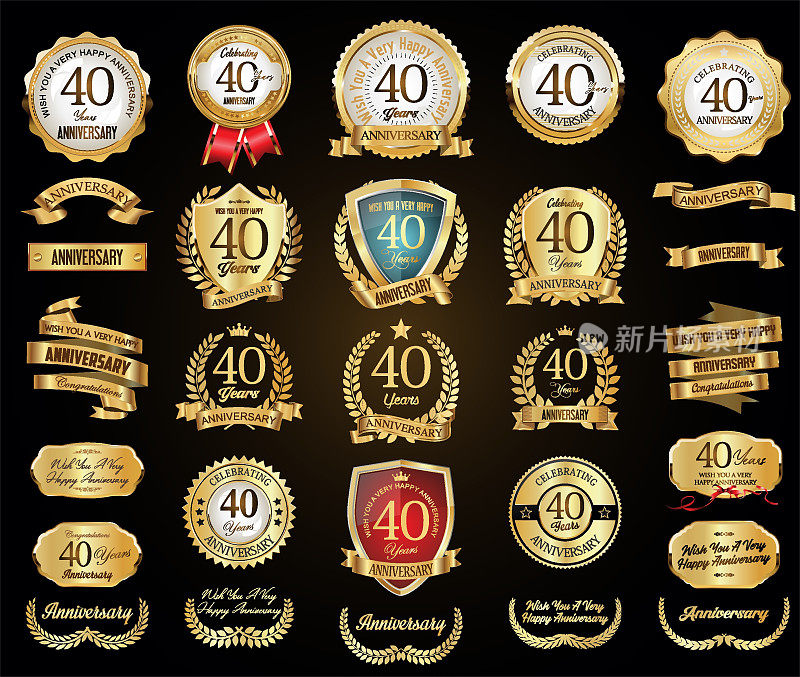 周年纪念金桂冠花环徽章和标签矢量插图的集合
