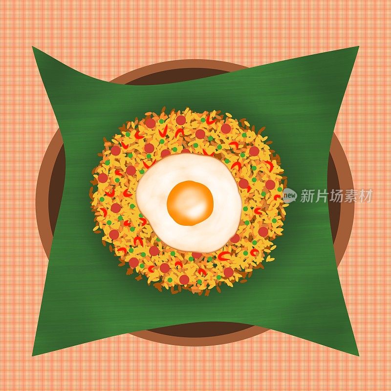 印尼特色食物之一的炒饭插图。香肠，辣椒，单面煎，上面放豌豆。