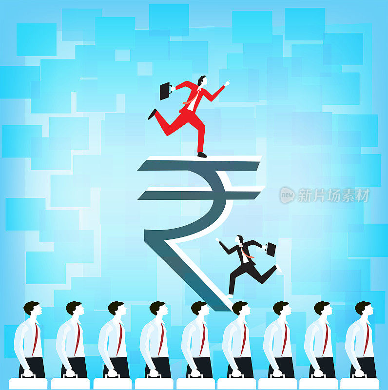 竞争、领导、成功、成就、