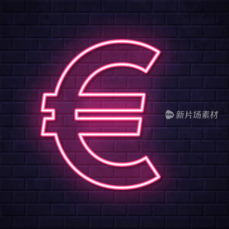 欧元符号。在砖墙背景上发光的霓虹灯图标