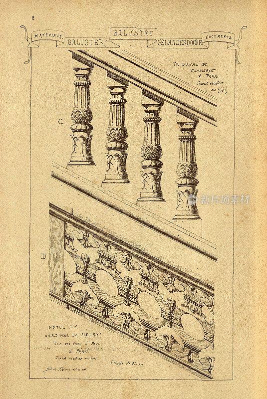 建筑栏杆，建筑史，装饰和设计，艺术，法国，维多利亚，19世纪