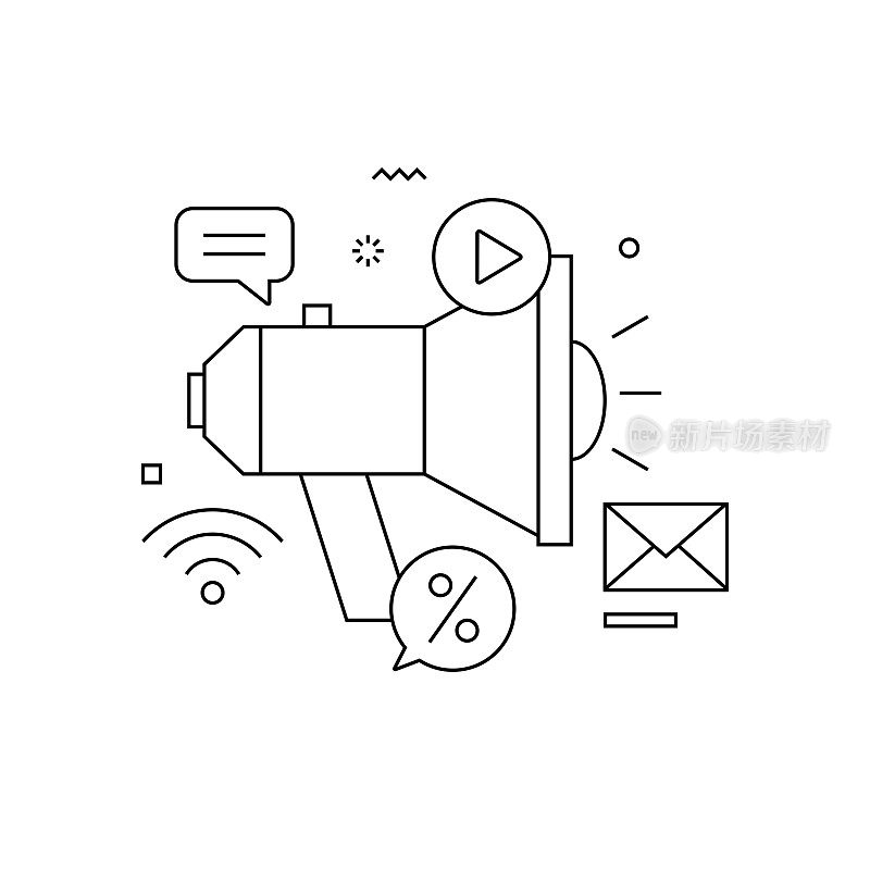 网络营销相关的概念矢量插图。联系、客户、目标受众、病毒式传播、信息。