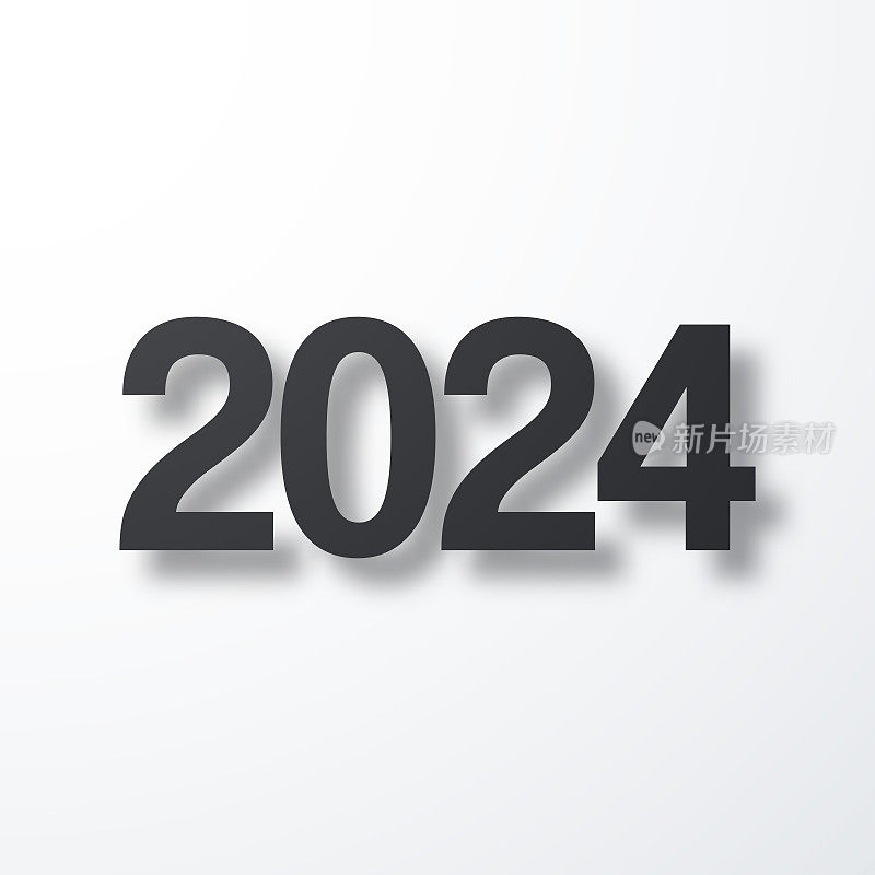 2024年――2024年。白色背景上的阴影图标