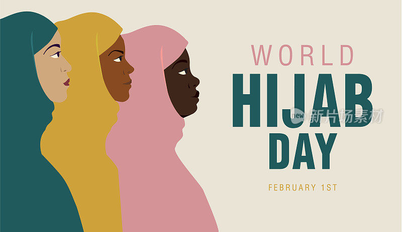 世界头巾日庆祝2月1日网络横幅概念的妇女戴头巾