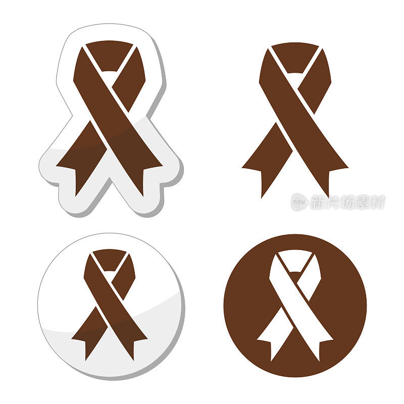棕色丝带是反烟草的象征，意识到结肠癌、大肠癌