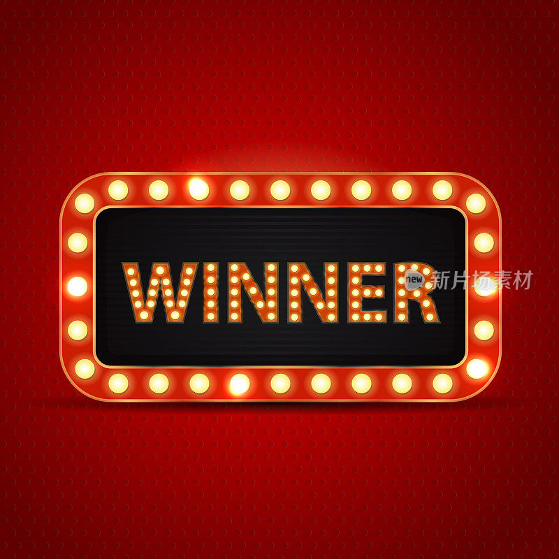 矢量复古霓虹灯广告牌的赢家和发光灯在红色的背景。获奖、赌场和颁奖仪式的概念。