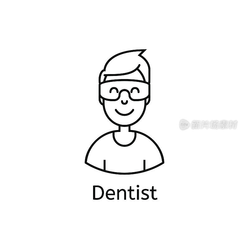 医学牙科图标。友善微笑的男性牙医与眼镜的插图。