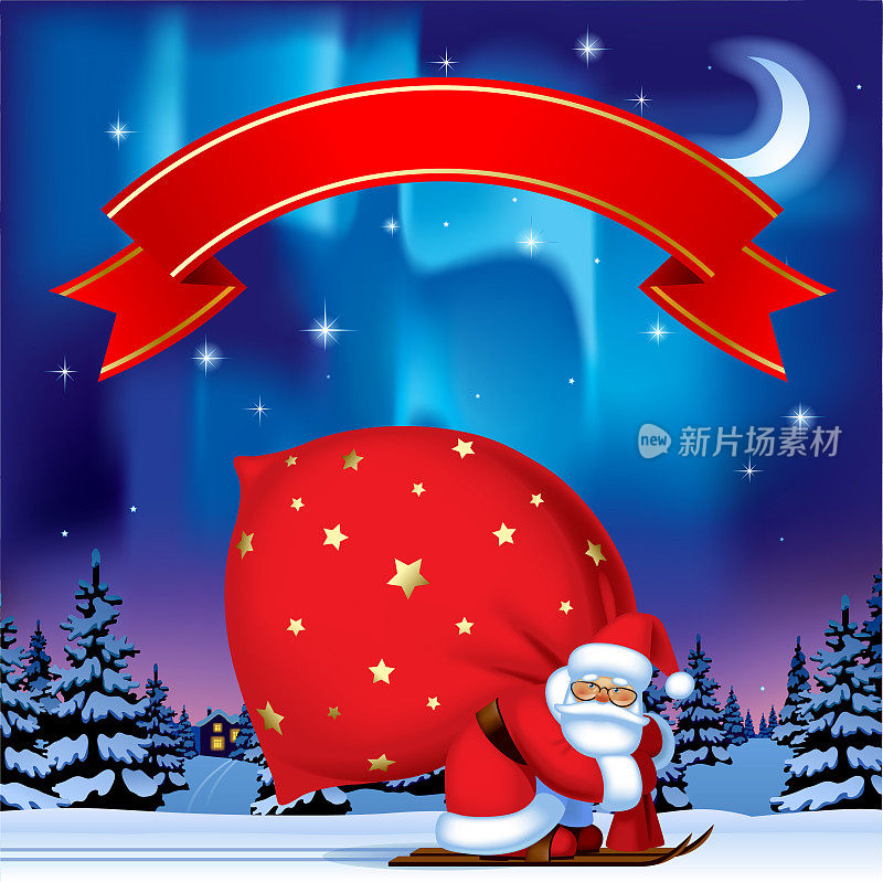 圣诞老人扛着一个大红色的袋子和红丝带，迎着冬夜森林