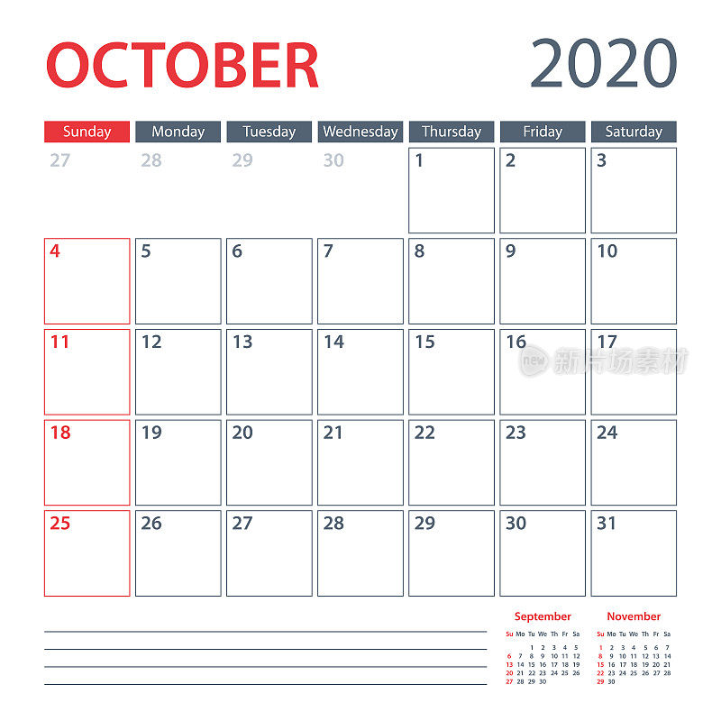 2020年10月日历规划师矢量模板。一周周日