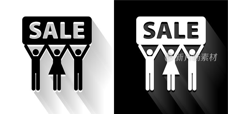 出售黑白图标与长影子