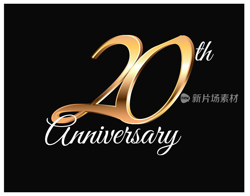 20年周年纪念日