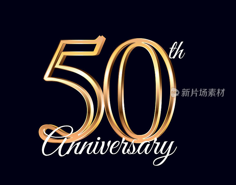 50年纪念日