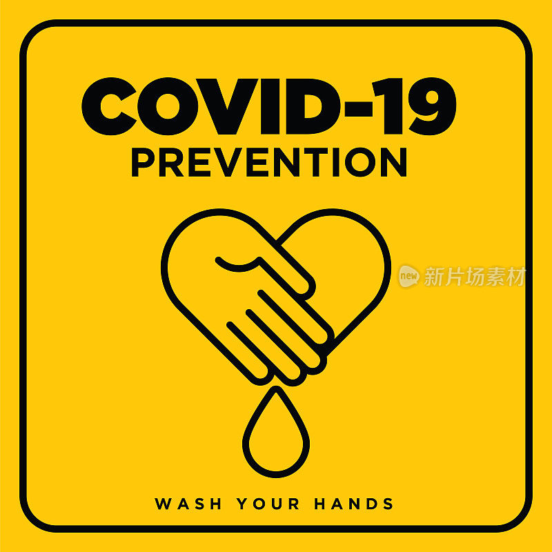 洗手的警告标志。黄色警告标志，关于冠状病毒或covid-19预防病媒插图