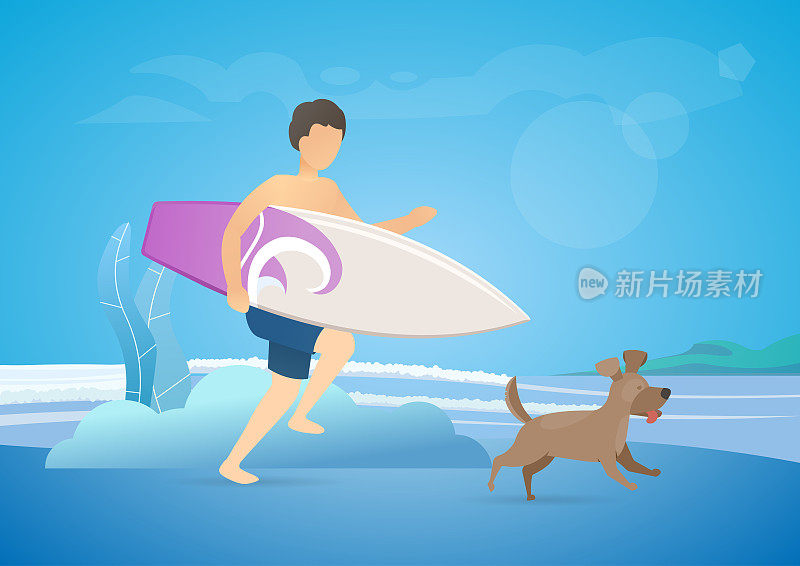 带着冲浪板和他的狗在海滩上跑的快乐的家伙。夏季和冲浪时间。