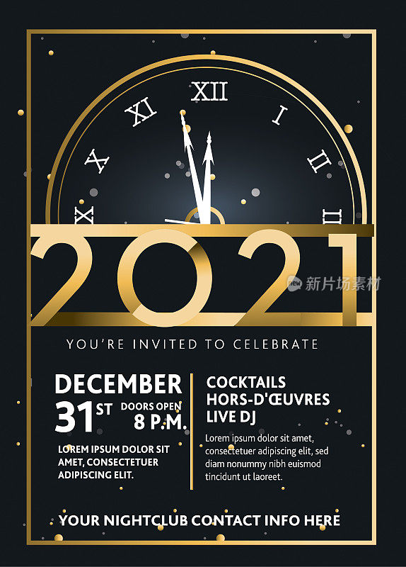 2020年新年快乐邀请设计模板在黄金和闪闪发光的文字