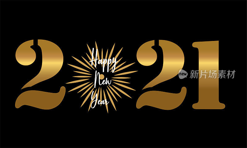 新年快乐。圣诞传单，贺卡，小册子的模板。