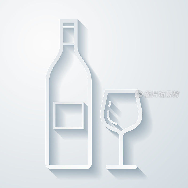 酒瓶和酒杯。在空白背景上具有剪纸效果的图标