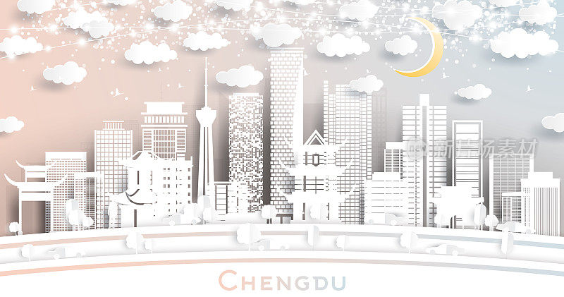 中国成都剪纸风格的城市天际线与白色建筑，月亮和霓虹灯花环。