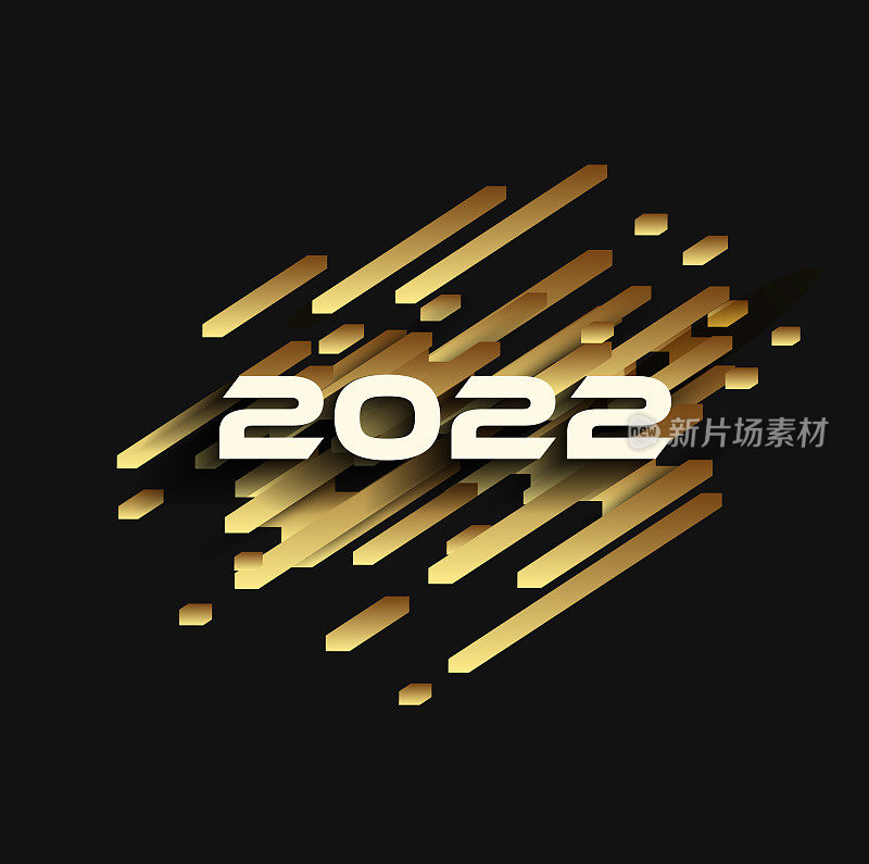 新年快乐2022黄金地质背景为你的圣诞节