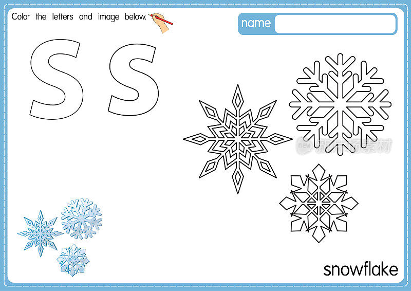 矢量插图的儿童字母着色书页与概述剪贴画，以颜色。字母S代表雪花。