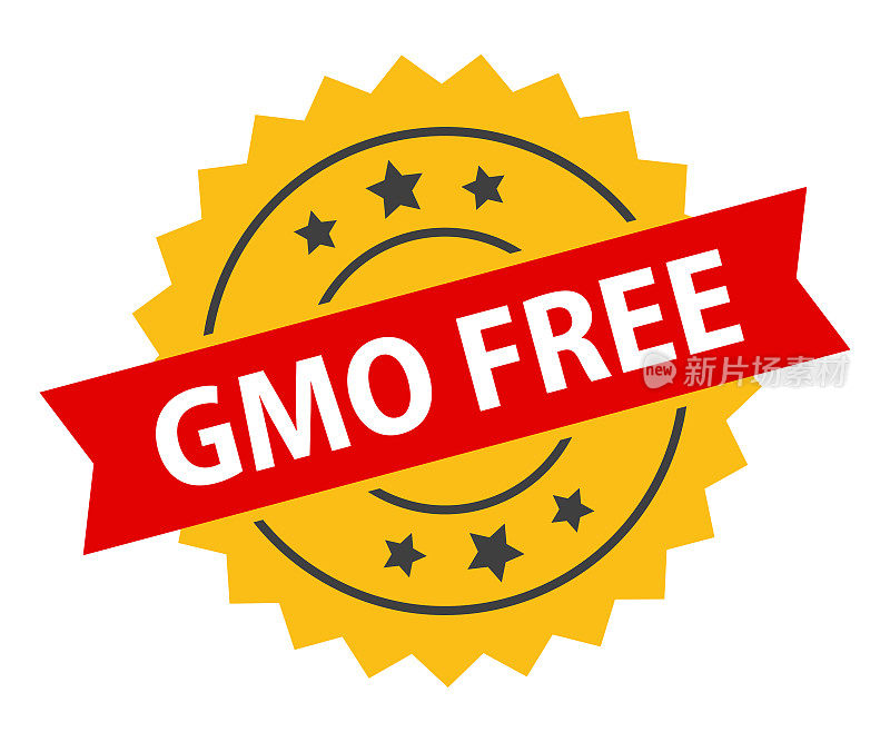 GMO免费-印章，印章，印章模板。难看的东西效果。向量股票插图